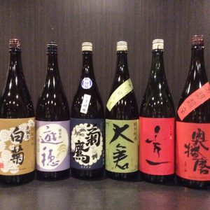 170118入荷日本酒